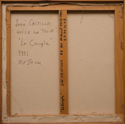 null José CASTILLO (1955 - 2019)

Totem 

Oil on canvas, signed lower left, framed

50...