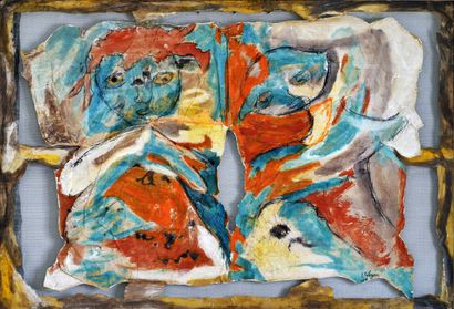 null Edwige APLOGAN (1955)

Danse immobile 

Acrylique et pastel marouflé sur toile,...