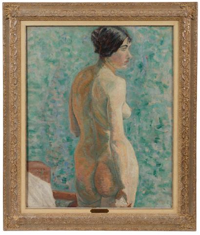 null JEAN DECOEN (1890-1979)
Nu à la toilette 
Huile sur toile 
Cachet de l'atelier...