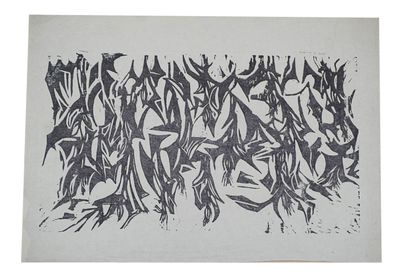 null VIGNOZZI (XXe)
Abstraction noire
Gravure sur bois signée en bas à droite.
40...