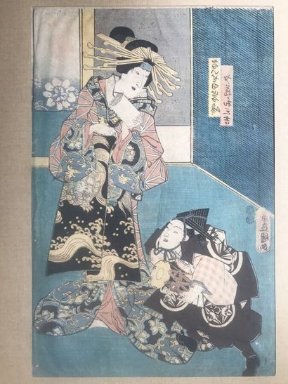 null Utagawa (Kunisada) TOYOKUNI III (1786-1865)
Acteur et joueur de tsutsumi
Oban...