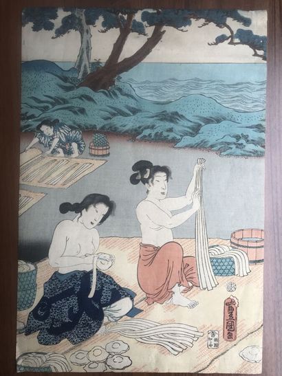 null Utagawa (Kunisada II) TOYOKUNI IV (1823-1880)
Deux jeunes femmes
Format Oban...
