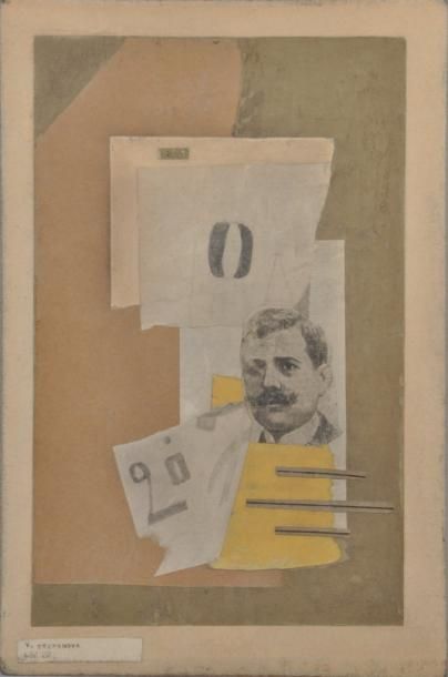 Varvara STEPANOVA (1894-1958) Composition Collage 26,5 x 16,5 cm