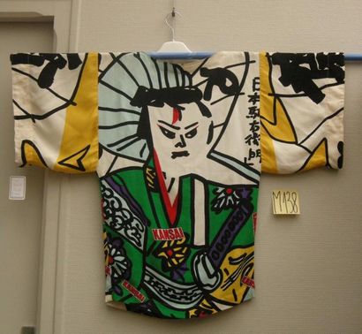 null Corsage "Kimono" KANSAI YAMAMOTO circa 1980