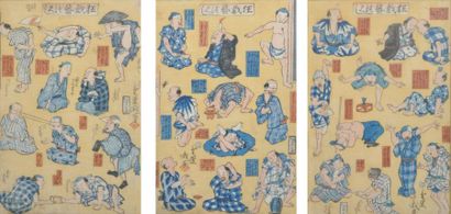 Estampes japonaises - Yoshiiku (1833-1904):...