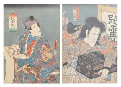 Estampes japonaises - Toyokuni III (1786-1865):...