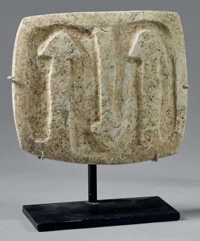 null Valdivia, Equateur, Horizon récent c.2300-2000 avt J.C Stone abstract palette,...