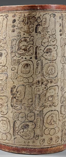null Maya, El Petén (Guatemala) ou Campeche (Mexique) , c.600-700 Ceramic vase, Maya...