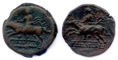 null Lot de 2 bronzes de NUMIDIE du Royaume des MASSYLES au nom du chef SYPHAX (213-203)....