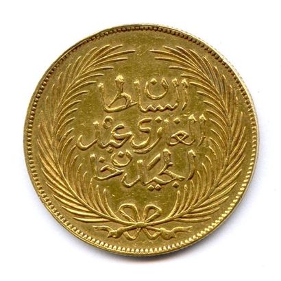 TUNISIE MOHAMMED Bey de Tunis 1855-1859 100 Piastres 1275 (1858). 19,45 g Fr 1 Très...