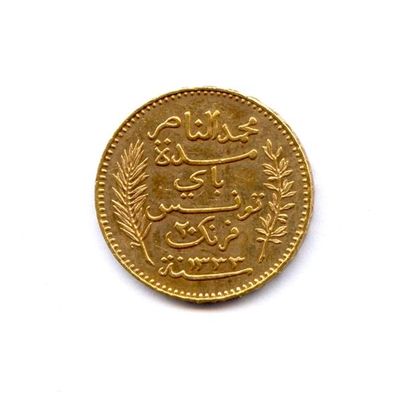  TUNISIE sous le Protectorat français MOHAMMED AL-NASIR Bey (1906-1922) 20 Francs...