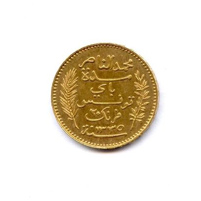  TUNISIE sous le Protectorat français MOHAMMED AL-NASIR 20 Francs 1335/1916 Paris....