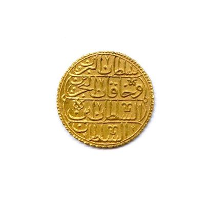 EGYPTE MAHMUD Ier 24e sultan de l?empire ottoman 6 octobre 1730 - 13 décembre 1754...