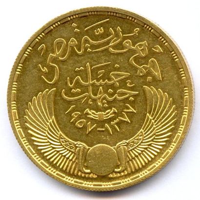 null ÉGYPTE République Nasser 1954-1970 5 Pounds or rose (char de Ramsès II) 1377...
