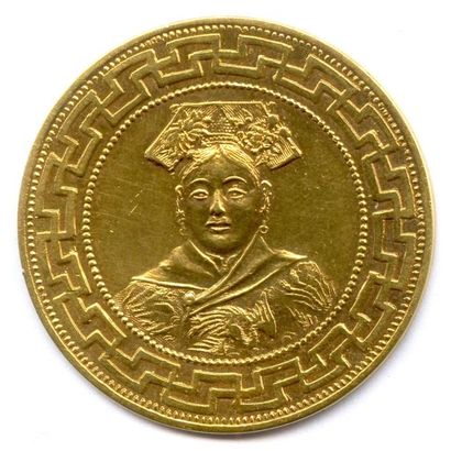 CHINE DAOGUANG 8e empereur Manchu et 6e empereur Qing 3 octobre 1820 - 25 février...