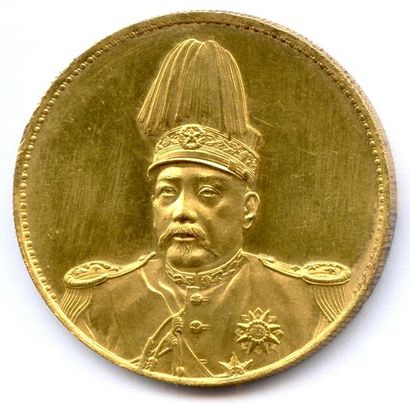 CHINE YUAN SHIHKAI Président de la République de Chine 15 février 1912 - 12 décembre...