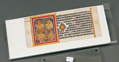 null PAGE DE MANUSCRIT jain kalpasutra. Texte de 13 lignes en prakrita illustrée...