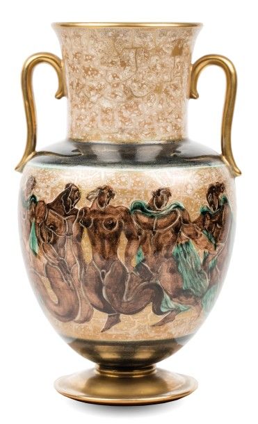 null Jean MAYODON (1893-1967)

Vase balustre sur talon à deux anses en céramique...