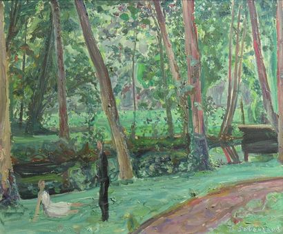 null Émile SABOURAUD (1900-1996) 

Couple dans la forêt

Huile sur toile signée en...