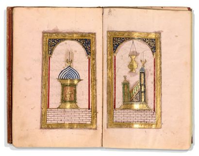 null Dala'il al-Khayrat.
Manuscrit religieux ottoman sur papier de couleurs différentes,...