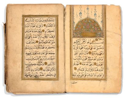 null Dala'il al-Khayrat.
Manuscrit religieux ottoman sur papier, 11 lignes par page,...