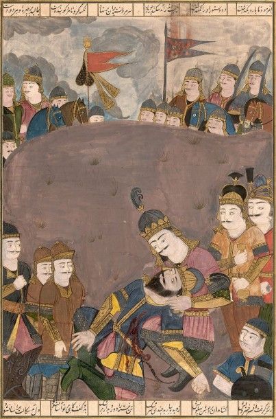 null Importante miniature du «Shahnameh Tabbagh»: Iskandar réconfortant Dara mourant
Très...