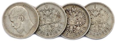 null Lot de 4 monnaies russes en argent à l'effigie du Tsar Nicolas II (1894-1917):
Rouble...