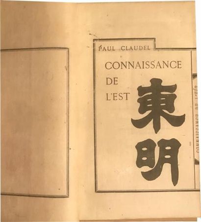 null CLAUDEL (Paul). Connaissance de l'Est. [Collection Coréenne composée sous la...