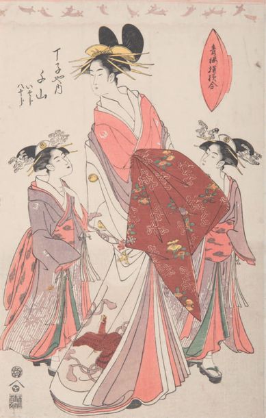 Chobunsai Eishi (1756 - 1829) Senzan de la maison Ogiya accompagnée de ces deux kamuro...