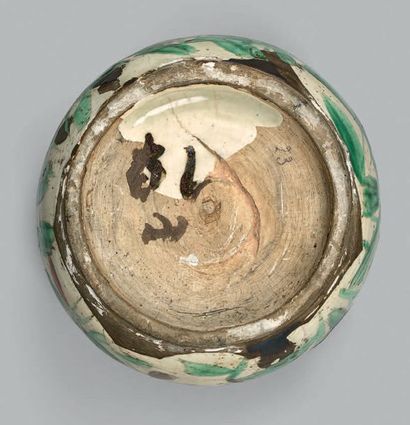 JAPON - Epoque EDO (1603 - 1868), XIXe siècle Pot à eau (mizusashi) de forme élancée...