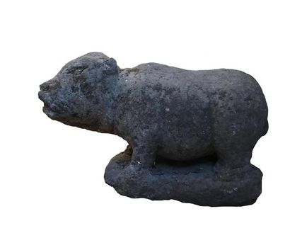 null VACHE sacrée en pierre, Vietnam
Hauteur : 29 cm ; Longueur : 50 cm 
