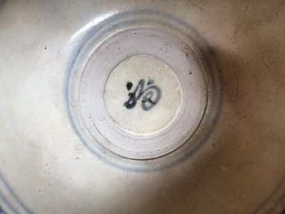 null BOL en PORCELAINE, Chine
Dynastie Ming du XIVème siècle
Porcelaine polychrome
Hauteur...