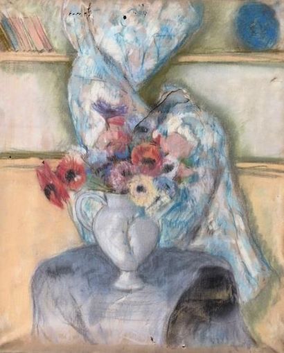 null Ecole FRANCAISE XXème siècle
Bouquet de fleurs
Pastel sur papier 
65 x 54 cm
(importante...