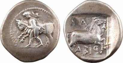 Thessalie, Larissa, drachme, c.460-440 av....