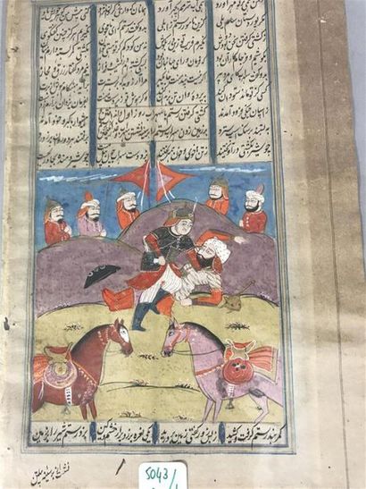 null Miniature du Cachemire illustrant un Shahnameh de Firdousi -miniature provenant...