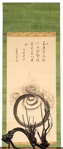null Grand KAKEMONO représentant une Tama bordé d'une soie verte. Zen-ga (peinture...