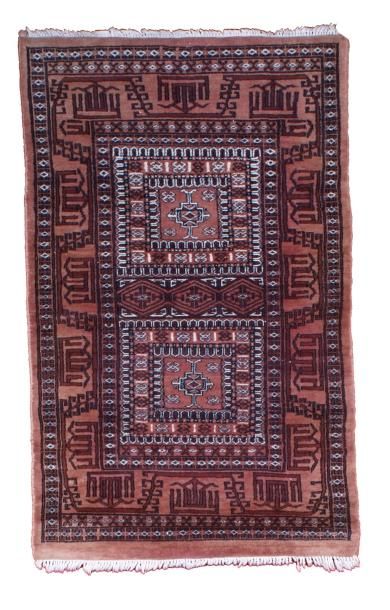 null Tapis du PAKISTAN à décor BOUKHARA. 125 x 78 cm