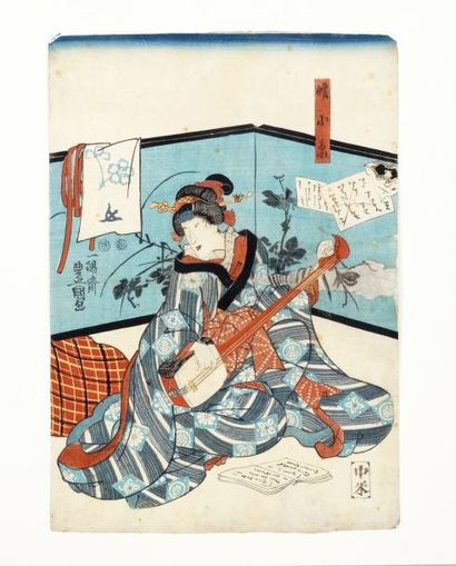 TOYOKUNI III (1823-1880, JAPON) OIRAN JOUANT DU SAMISEN Estampe. 36,5 x 25 cm