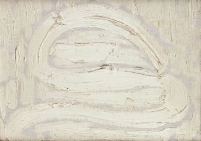 Serge CHARCHOUNE - 1888-1975 COMPOSITION, 1963
Huile sur toile signée et datée au...