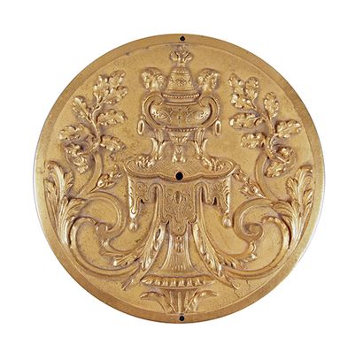 null APPLIQUE DE MEUBLE/DÉCORATION en bronze doré et ciselé d'époque Napoléon III...