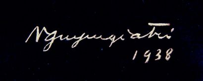 NGUYEN GIA TRI - 1908-1993 LES VILLAGEOIS, 1938 Paravent à six feuilles en bois laqué...