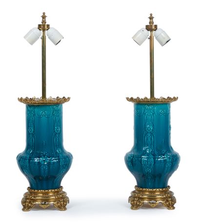  Théodore DECK (Attribué à)

Paire de vases montés en lampe


Céramique émaillée... Gazette Drouot