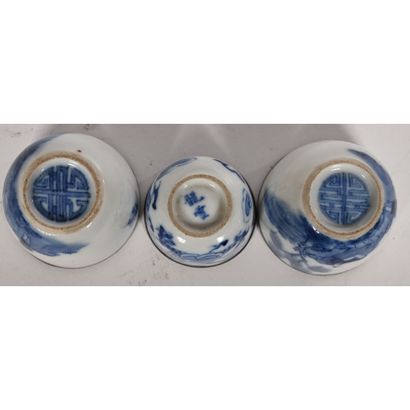 null 3 SMALL JAPANESE PORCELAIN SAKE BOWLS decorated with inscriptions and figures...