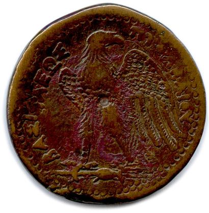 null LAGID KINGDOM - EGYPT - 

PTOLEMY II PHILADELPHUS 285-246

Diademed and horned...