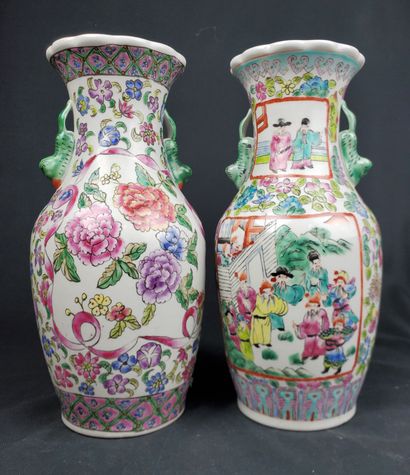 null CHINA, 20th century
Pair of polychrome porcelain baluster vases richly decorated...