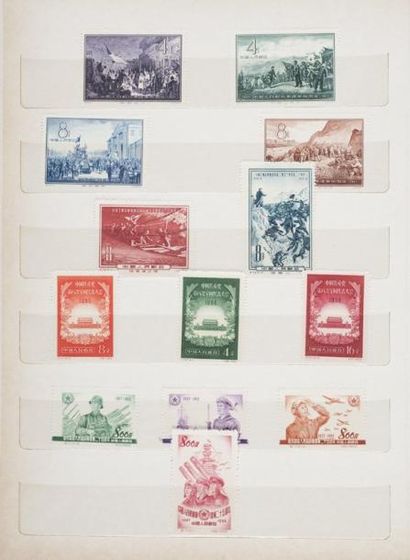 CHINE Timbres-poste dans les années 1950/1960, neufs sans charnière dans un clas...