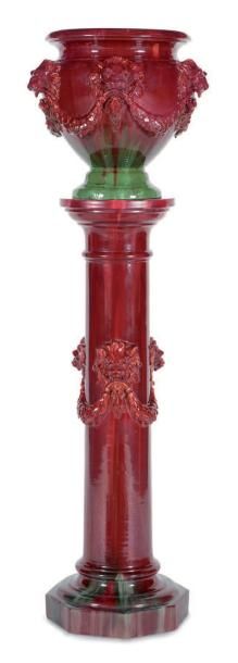CLEMENT MASSIER (1845-1917) Cache-pot sur colonne (complet) en céramique rouge nuancée...