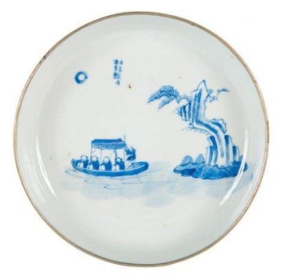 null Coupelle en porcelaine bleu blanc Vietnam, XIXème siècle. A décor de barque,...