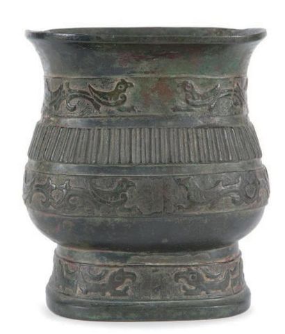 null Vase en bronze Zhi Chine, Dynastie Ming, XVème - XVIIème siècle. Dans le style...
