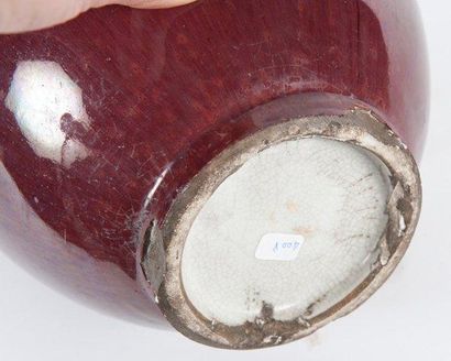null Vase en porcelaine à glaçure sang de boeuf Chine, XIXème siècle. De forme balustre,...